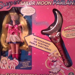 Super Sailor Moon, Bishoujo Senshi Sailor Moon, Giochi Preziosi, Action/Dolls